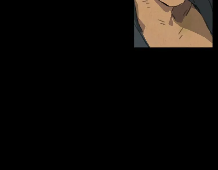 第1话 落水 第83页