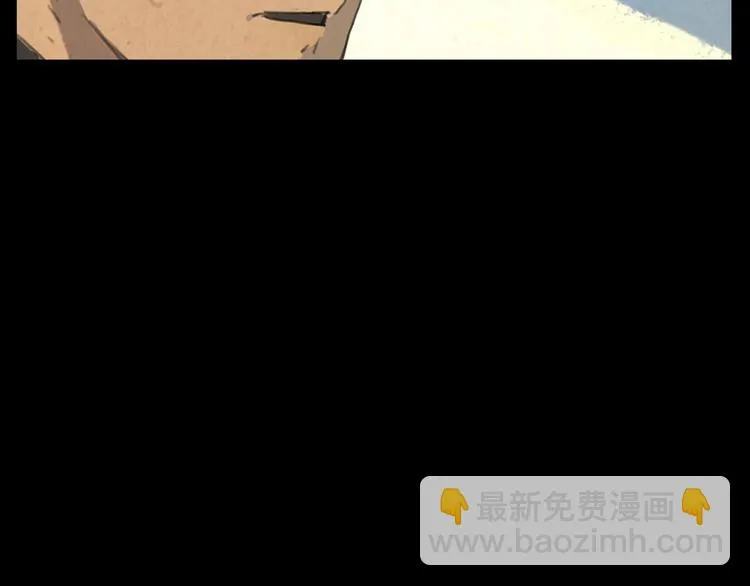 第1话 落水 第99页