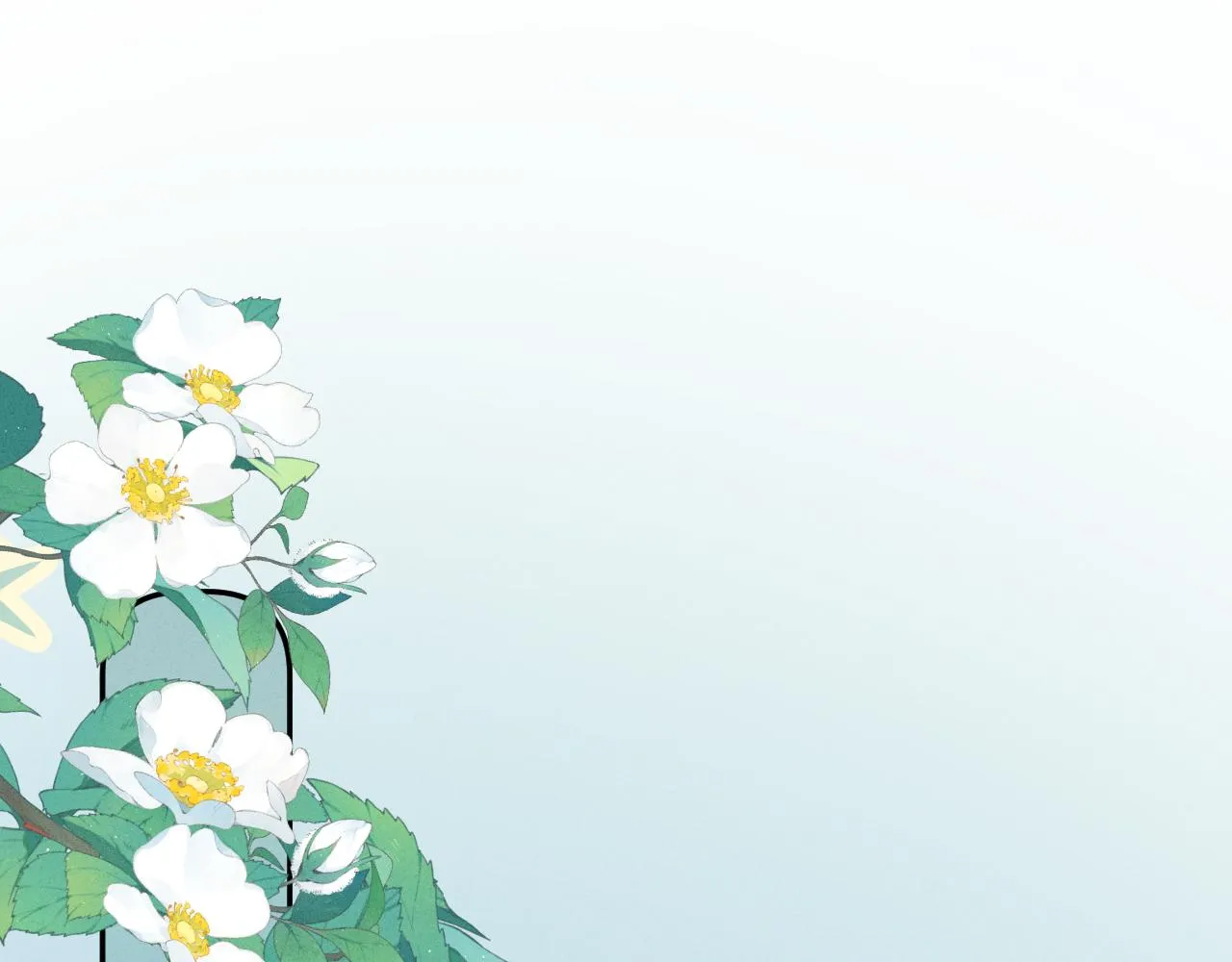 2.深秋 第4页