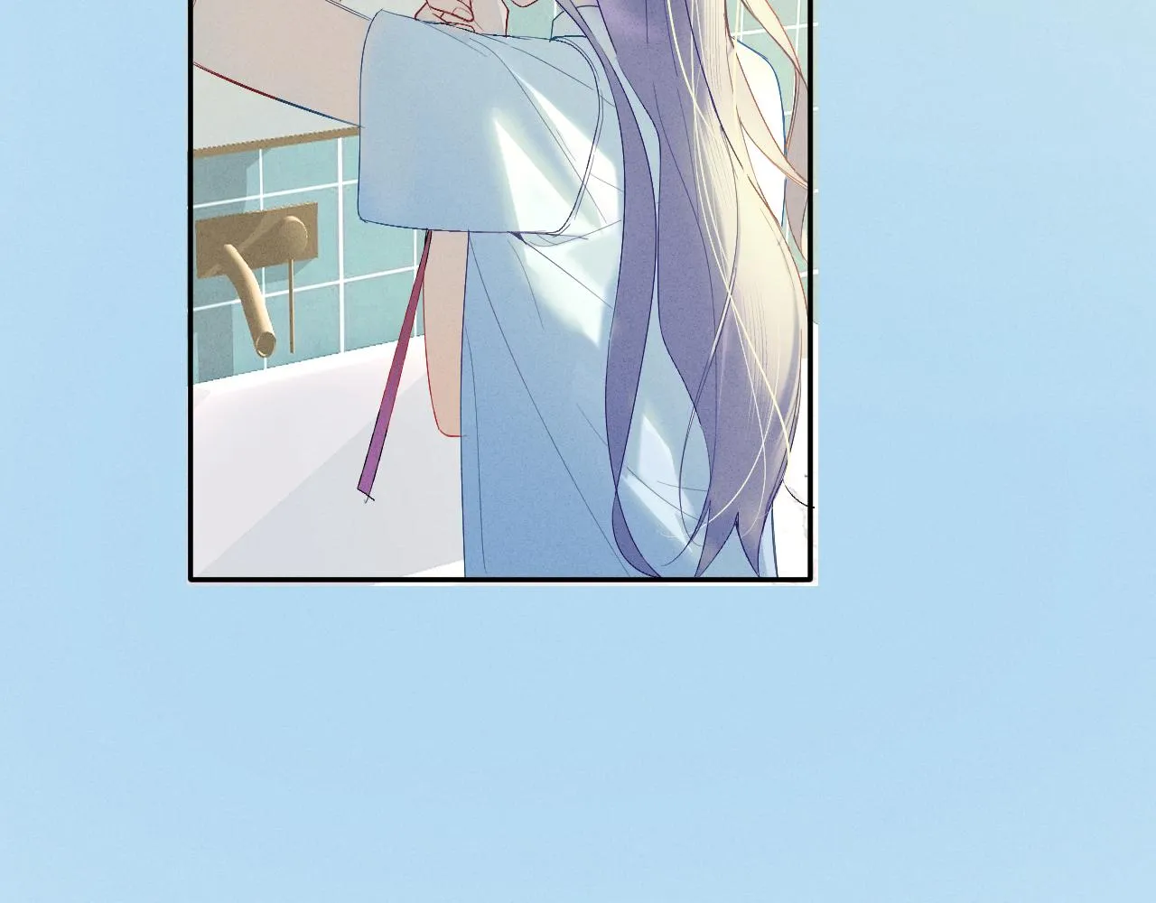 2.深秋 第6页