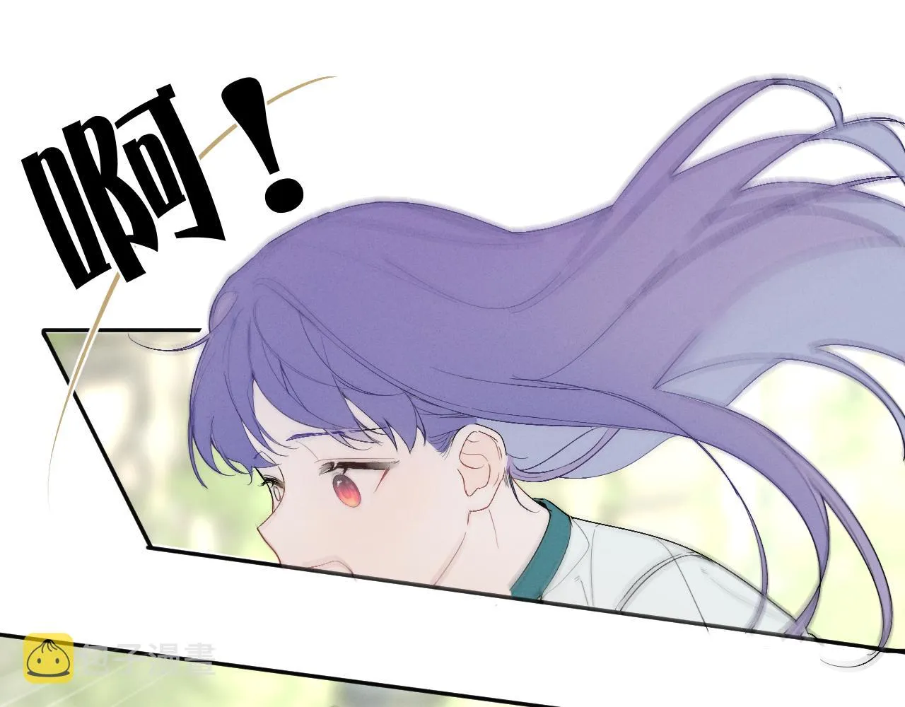 2.深秋 第57页