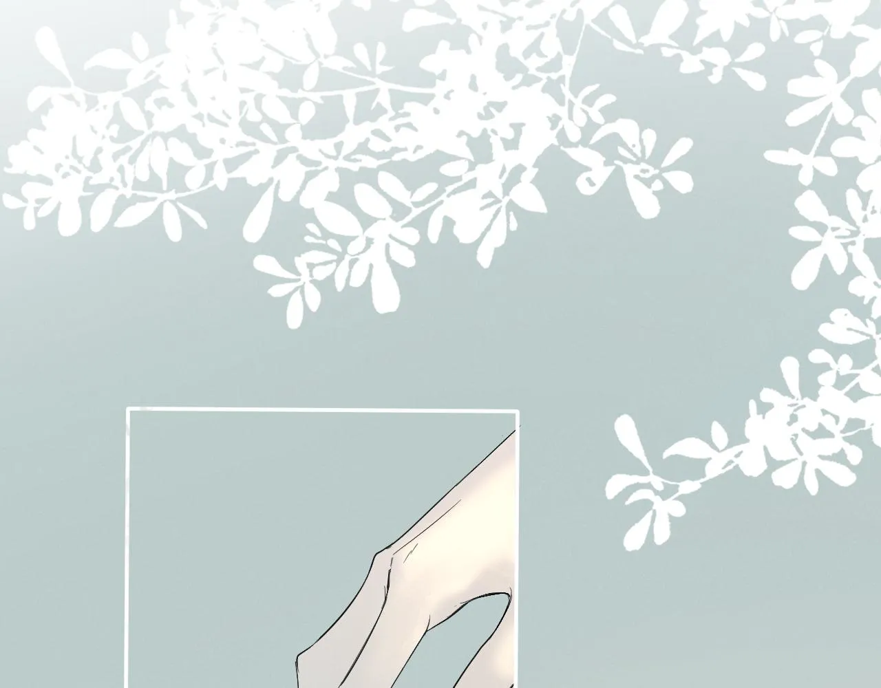 2.深秋 第64页