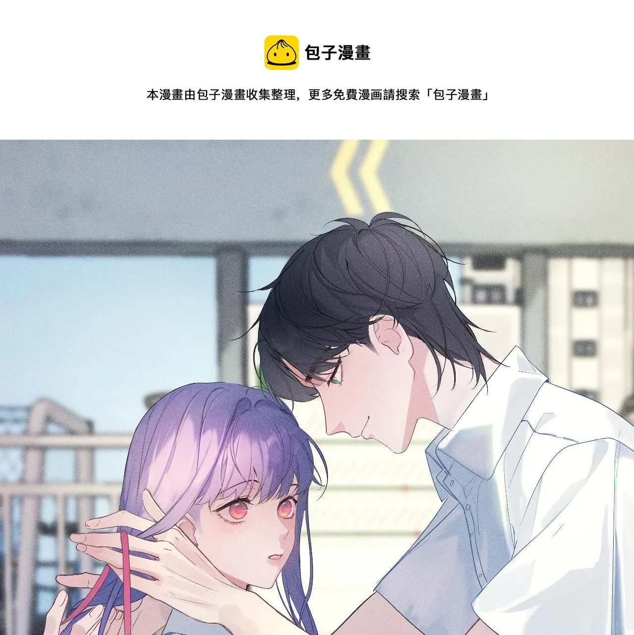 3.竟然是oc精 第1页