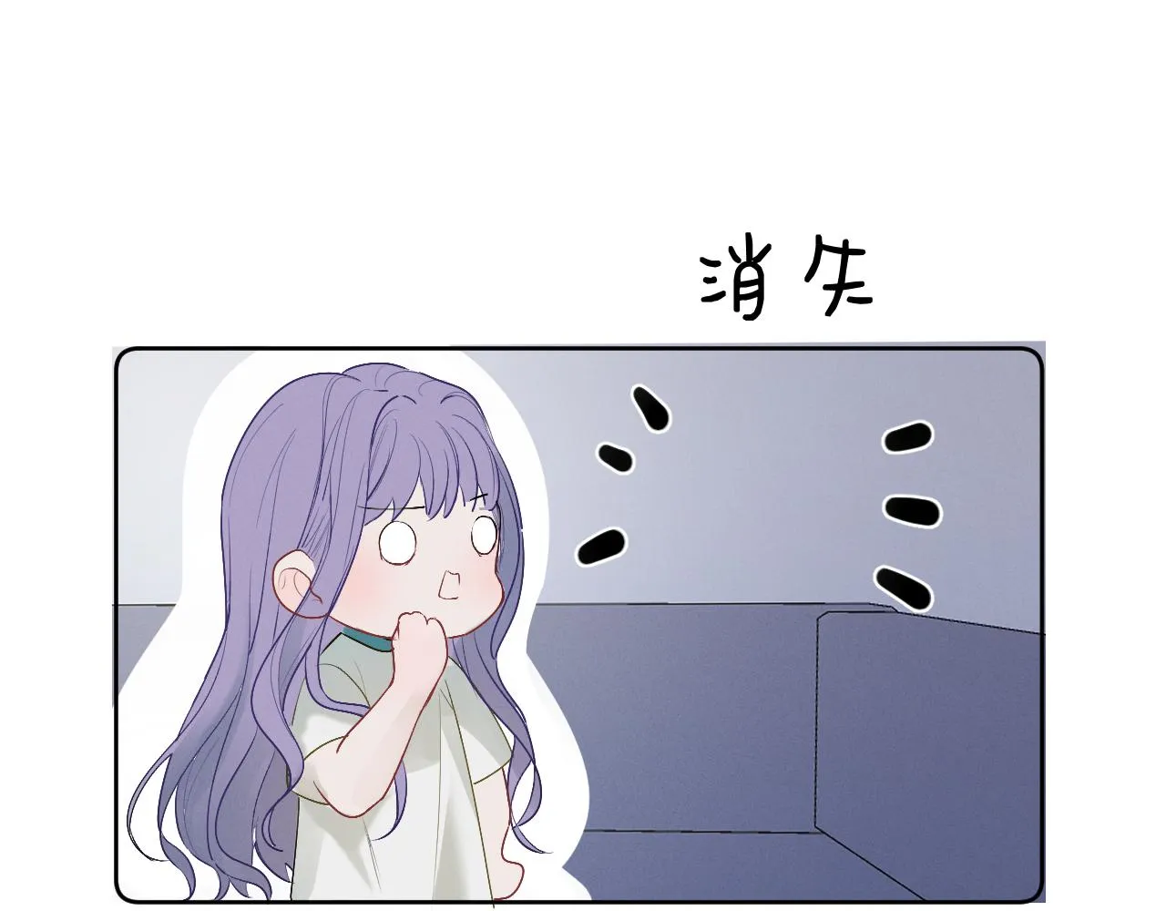 3.竟然是oc精 第62页