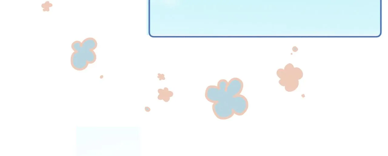 第四话 守护 第30页