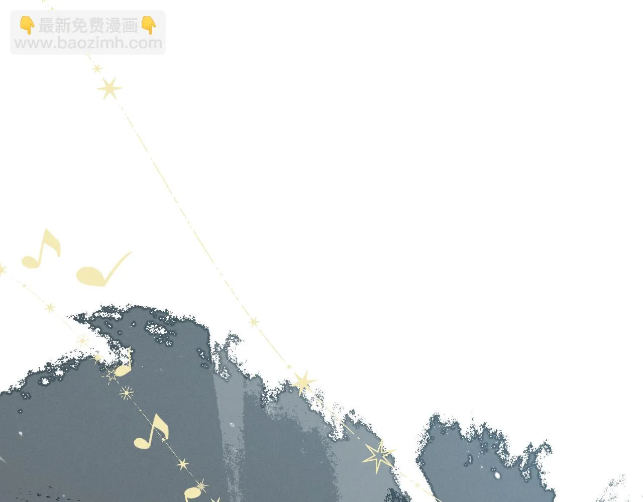 第四话 守护 第64页