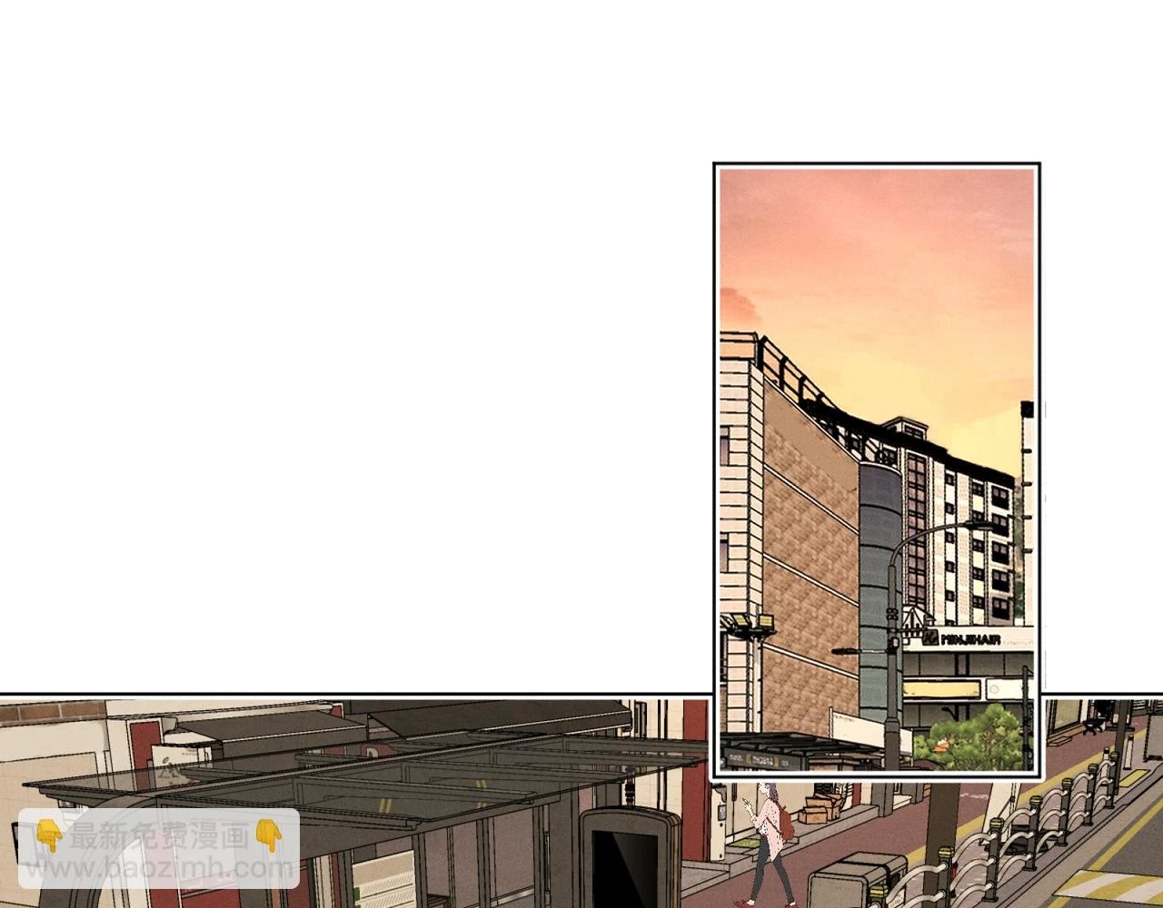第六话 守护2 第44页