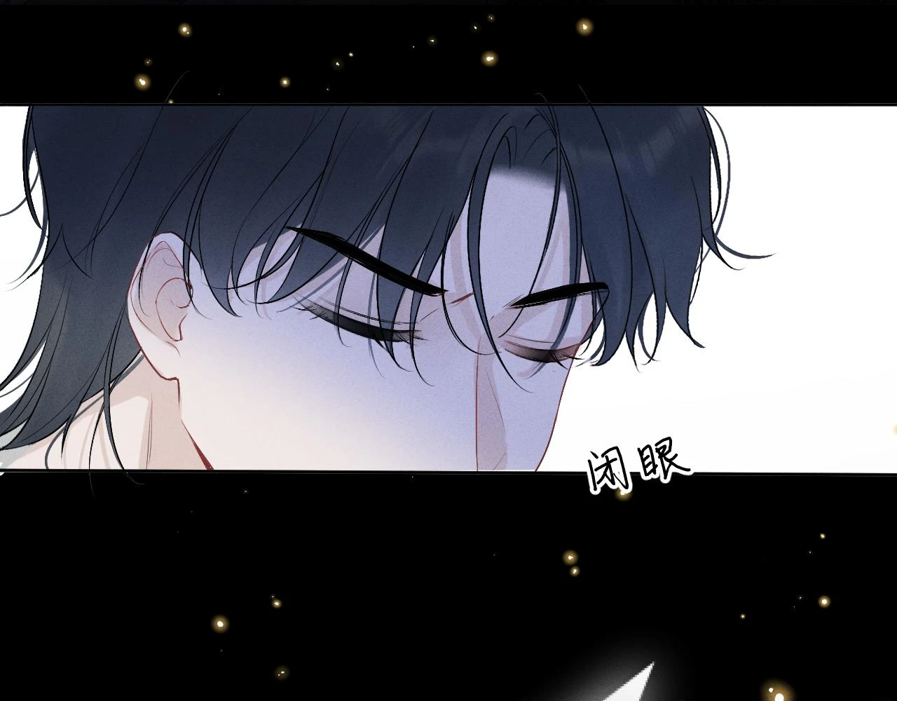 第六话 守护2 第60页