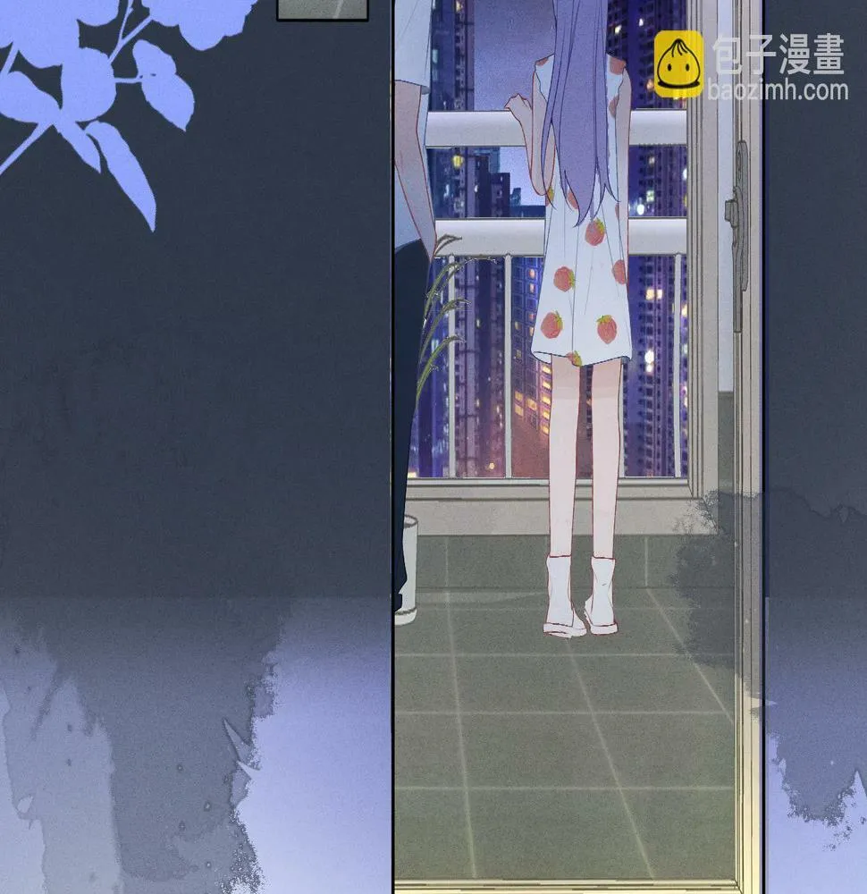 第七话 月下谈心 第10页