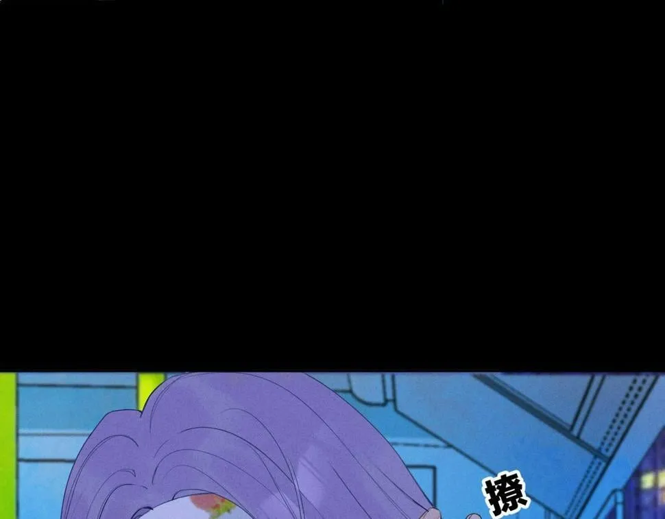 第八话 抱抱 第41页