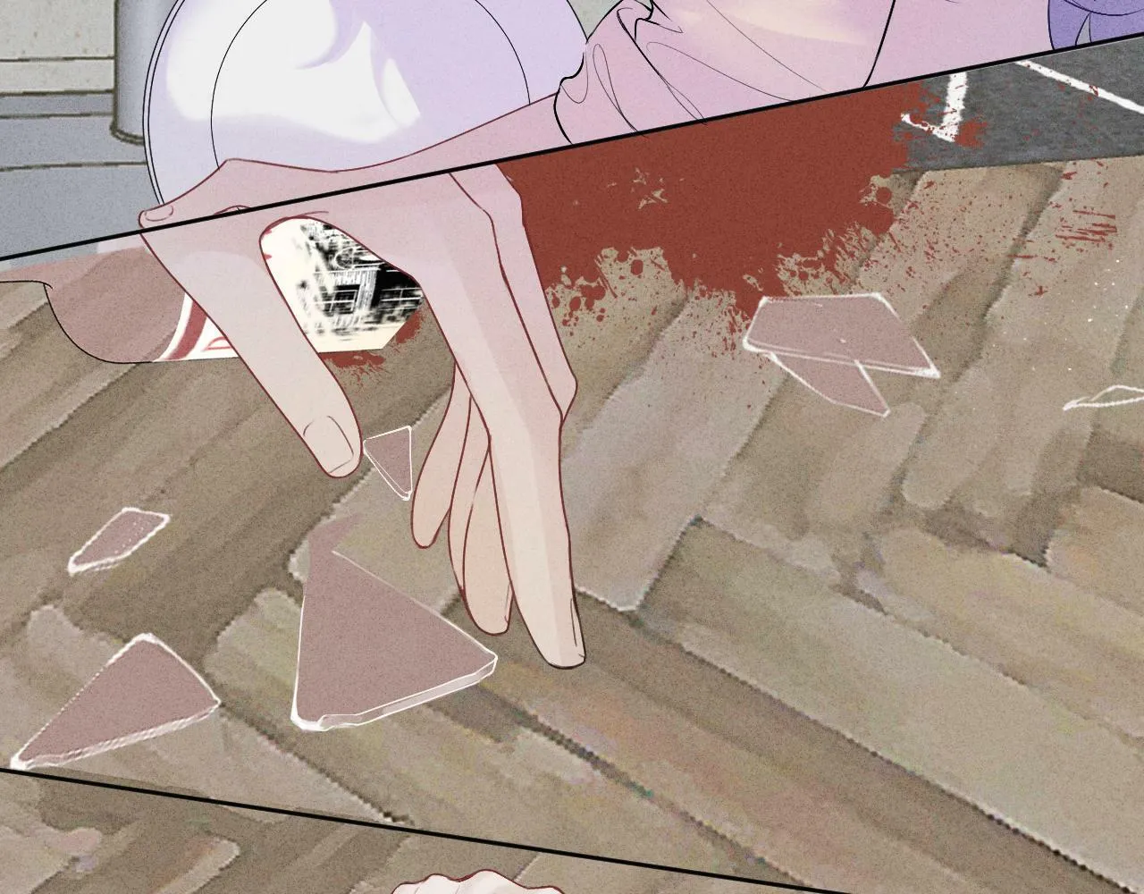 第十话 第22页