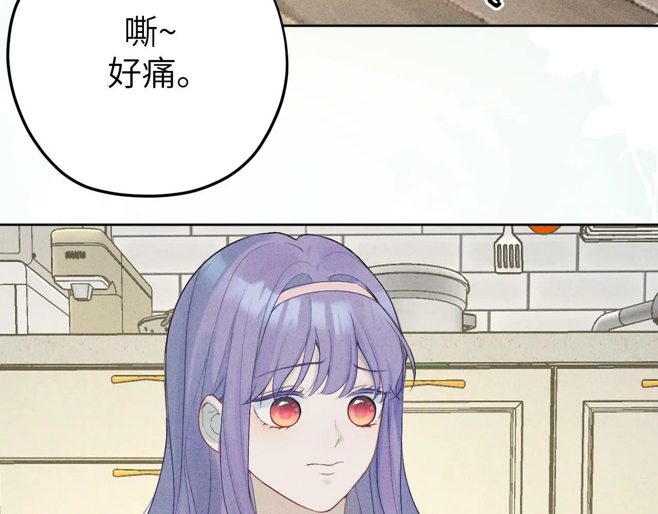 第十话 第39页
