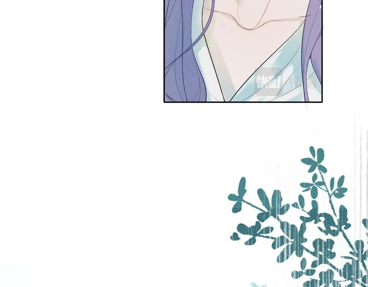 第十话 第71页