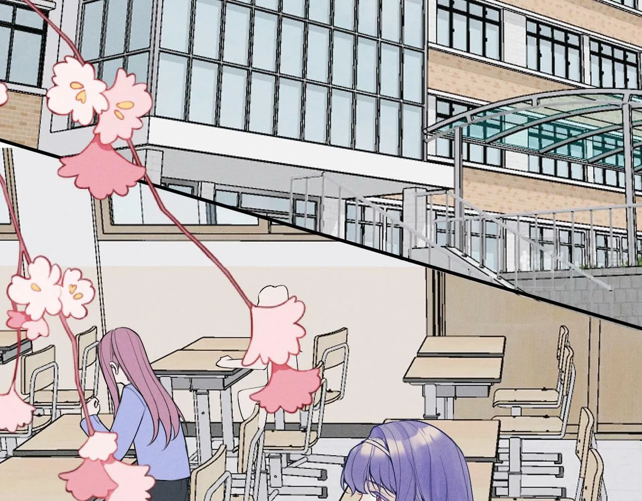 第九话 姐姐 第6页
