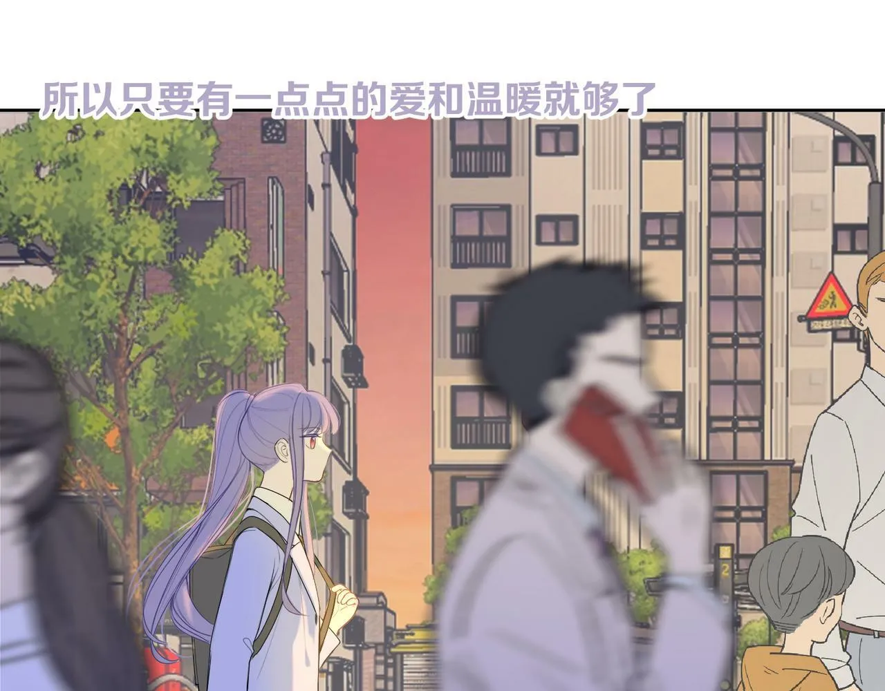 第十一话 破碎 第48页