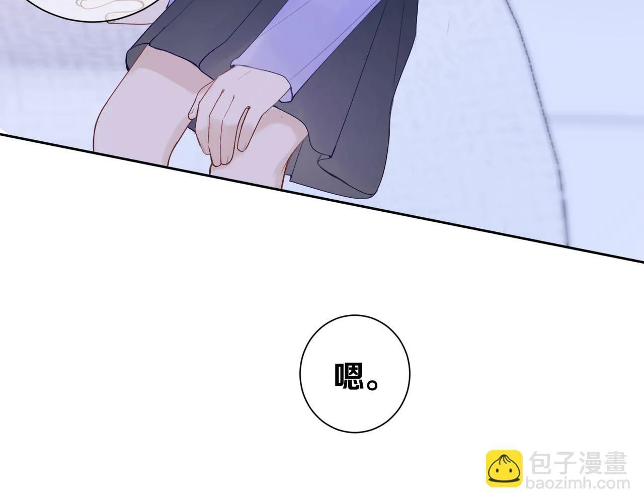 第十一话 破碎 第60页