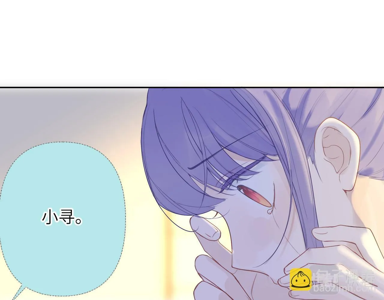 第十一话 破碎 第68页