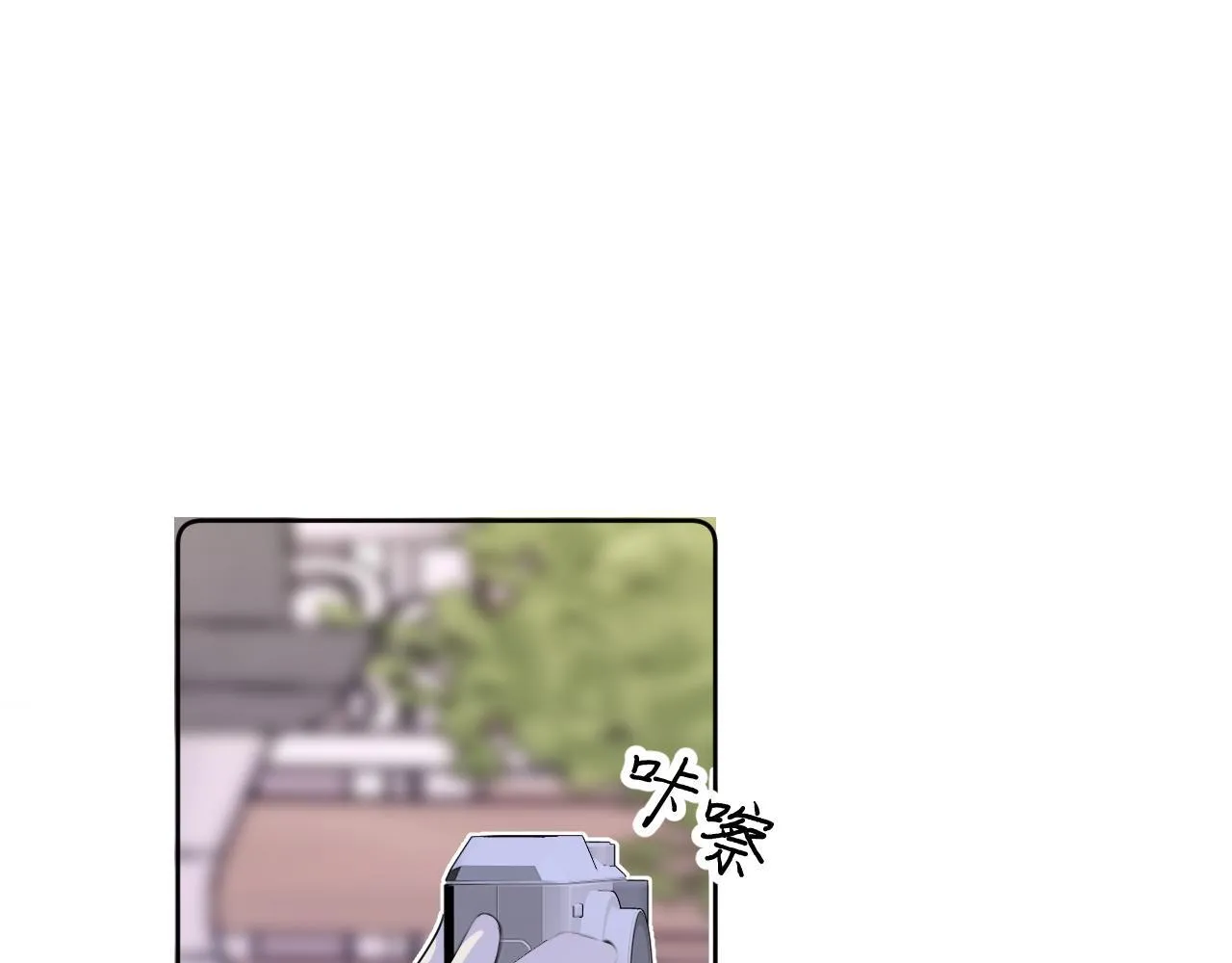 15 离别 第66页