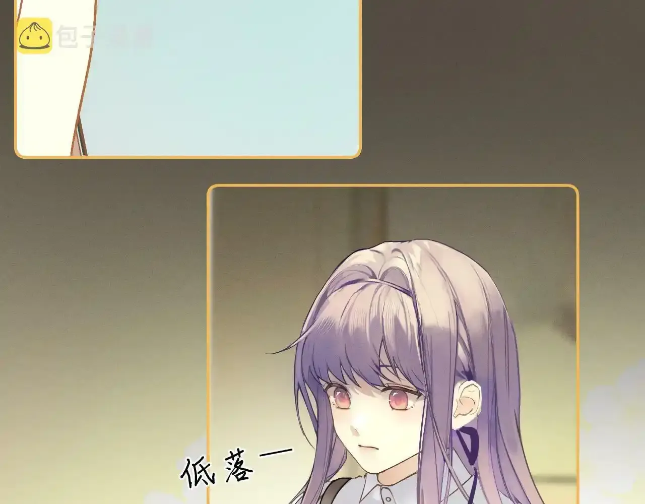 第一话 oc大变活人 第46页