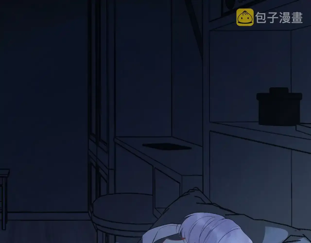 第一话 oc大变活人 第81页