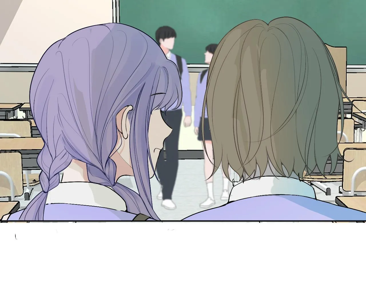 第十五话 离别 第23页