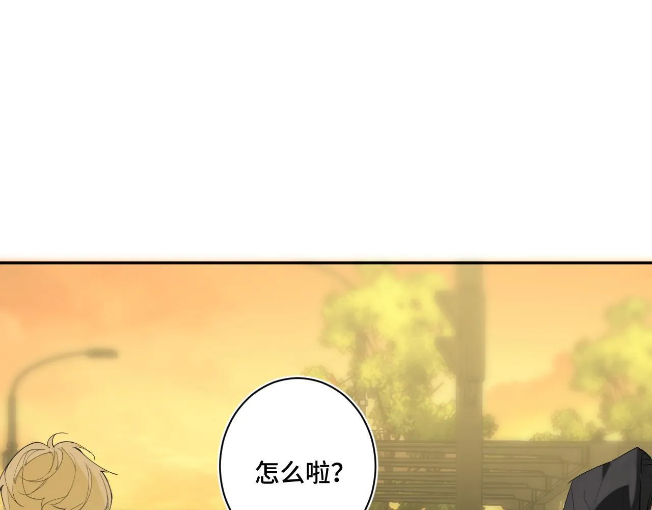 第十八话 遗忘与危险 第26页