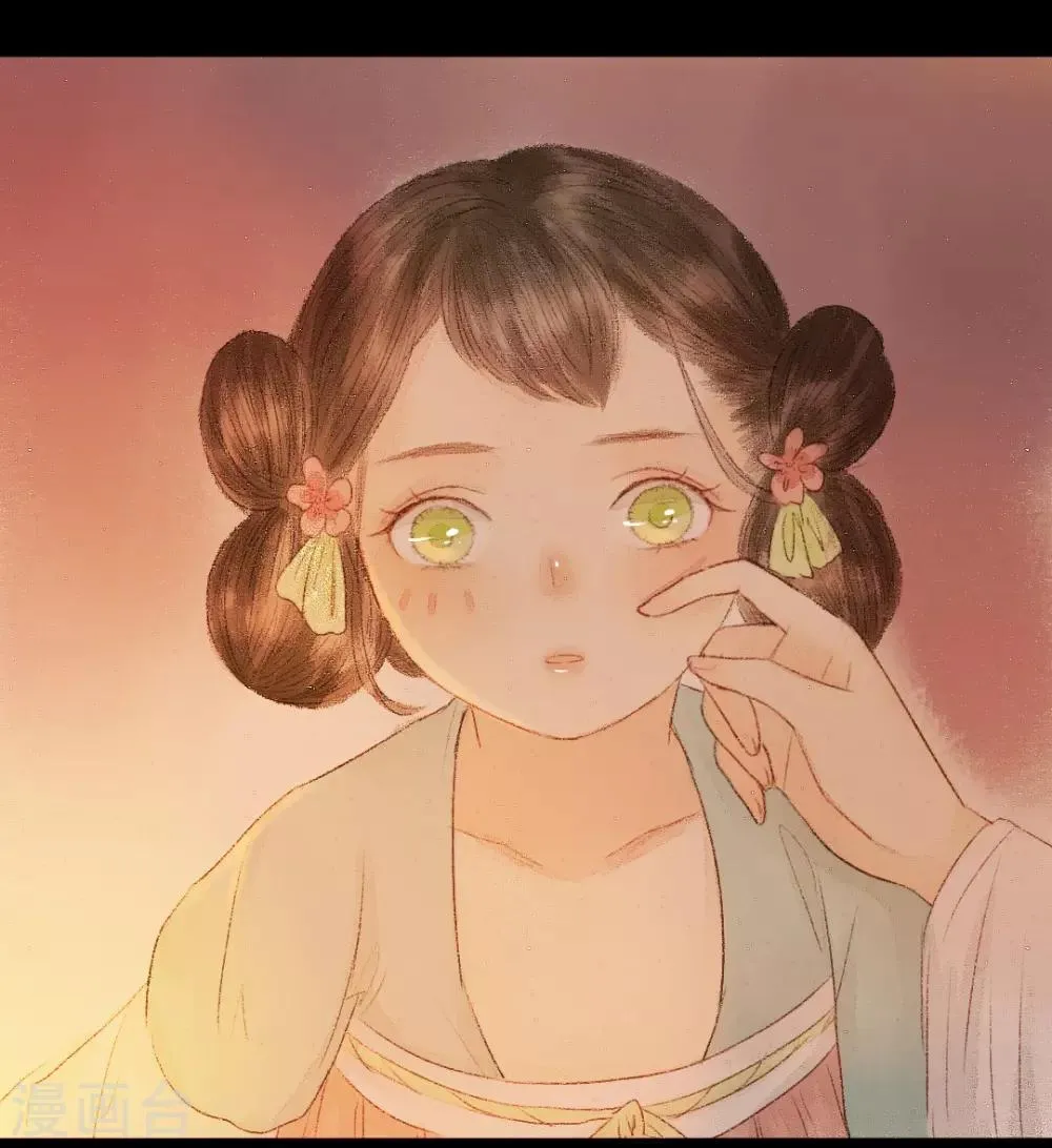第21话 占得杏梁安稳处 第22页