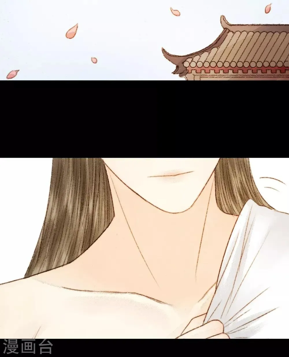 第28话 此时无声胜有声2 第11页