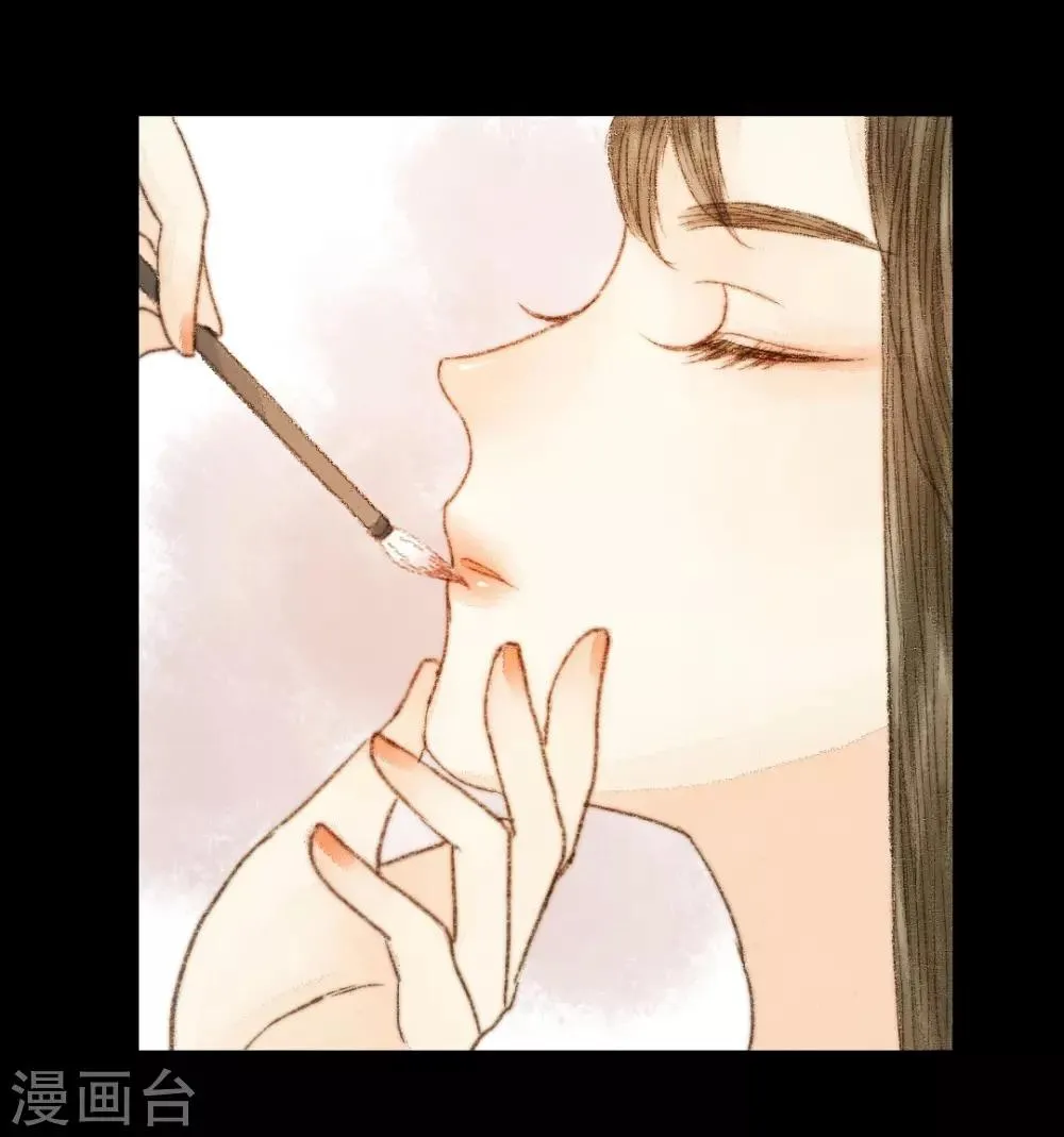 第37话 晓之以理，动之以情1 第15页