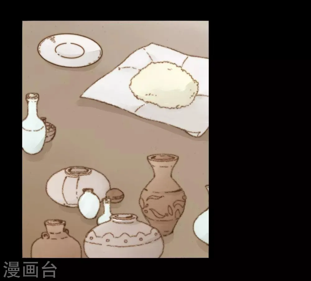 第40话 留下，留在我的身边 第17页