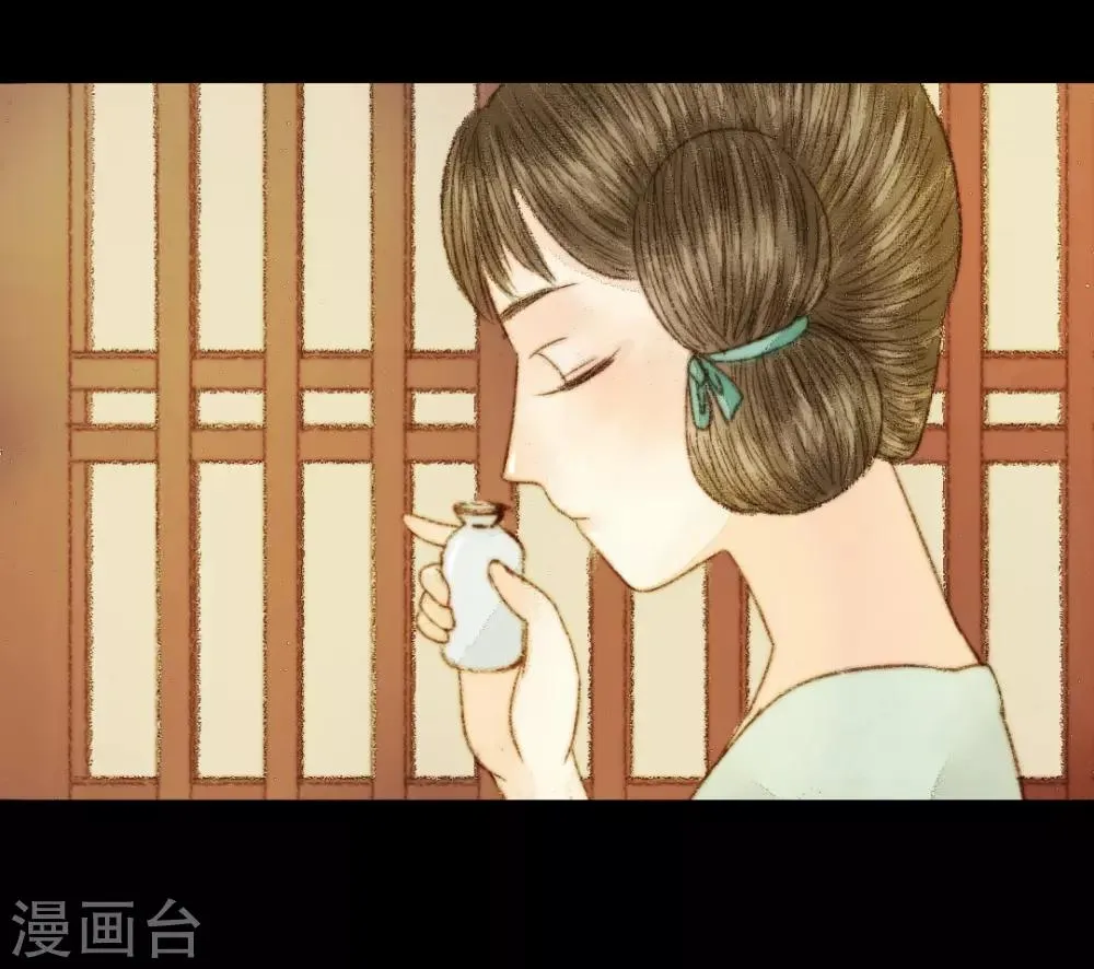 第40话 留下，留在我的身边 第18页
