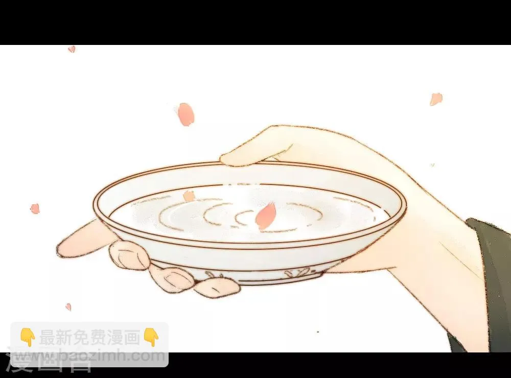 第39话 晓之以理，动之以情3 第3页