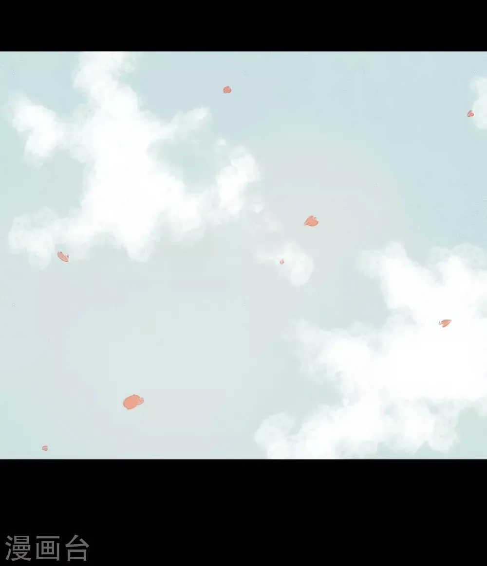第42话 王爷终于出手了 第25页