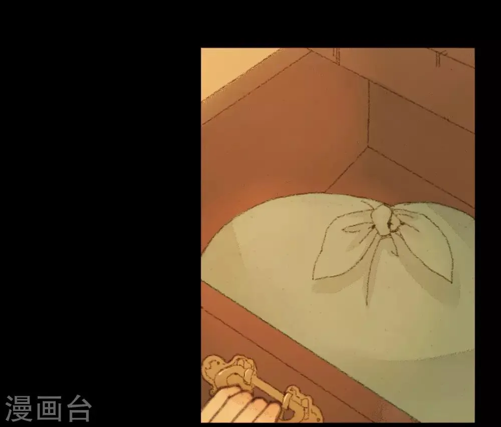 第44话 两个人的想法 第5页