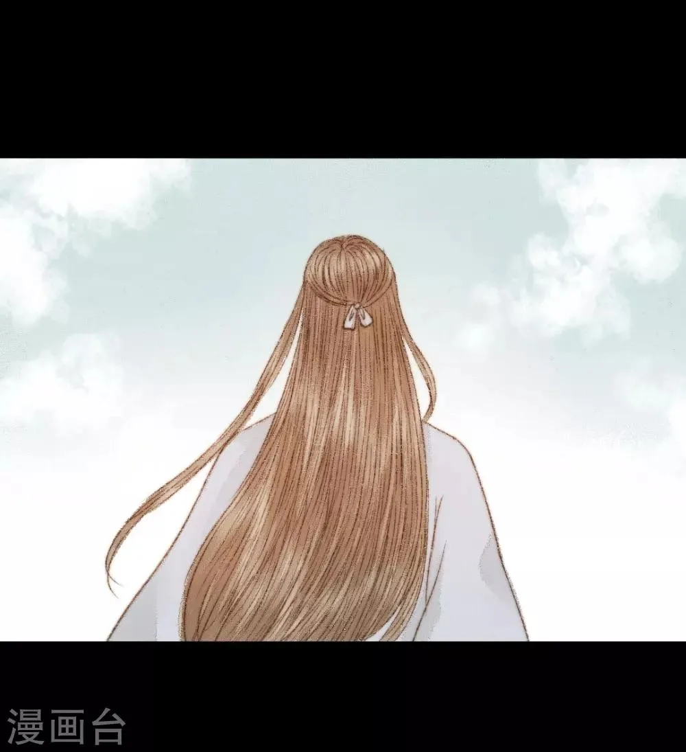 第45话 人心，真的会变吗？ 第13页