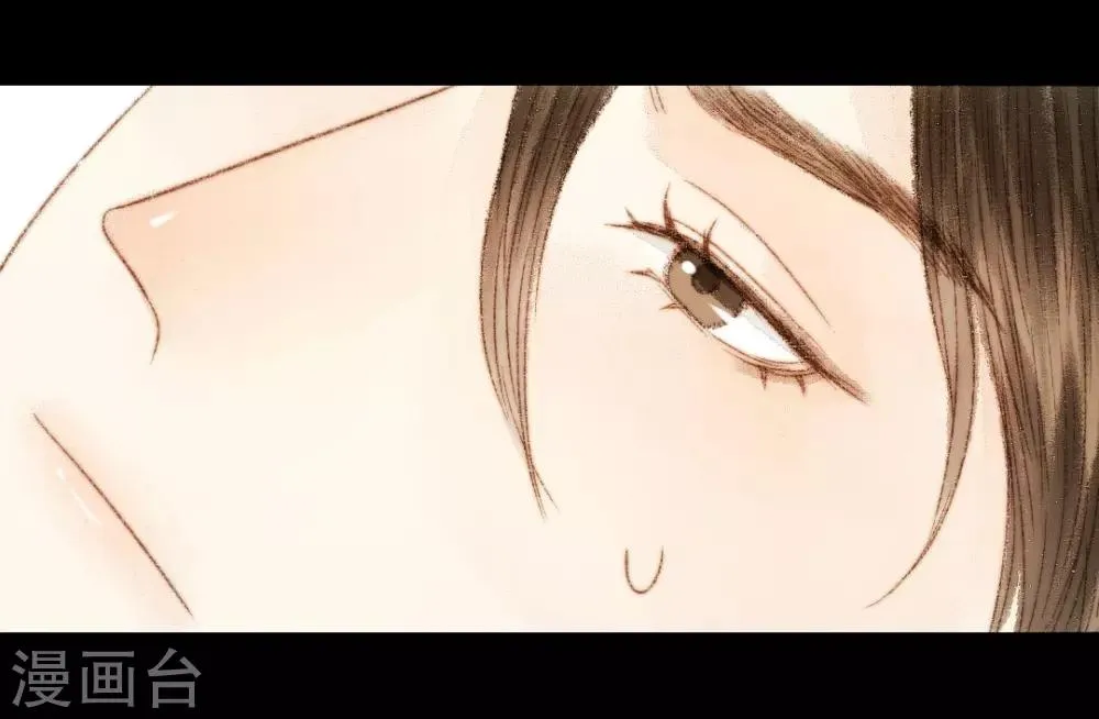 第47话 她很好 第12页
