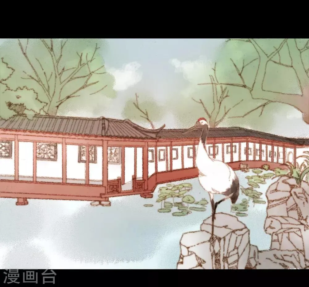 第47话 她很好 第19页