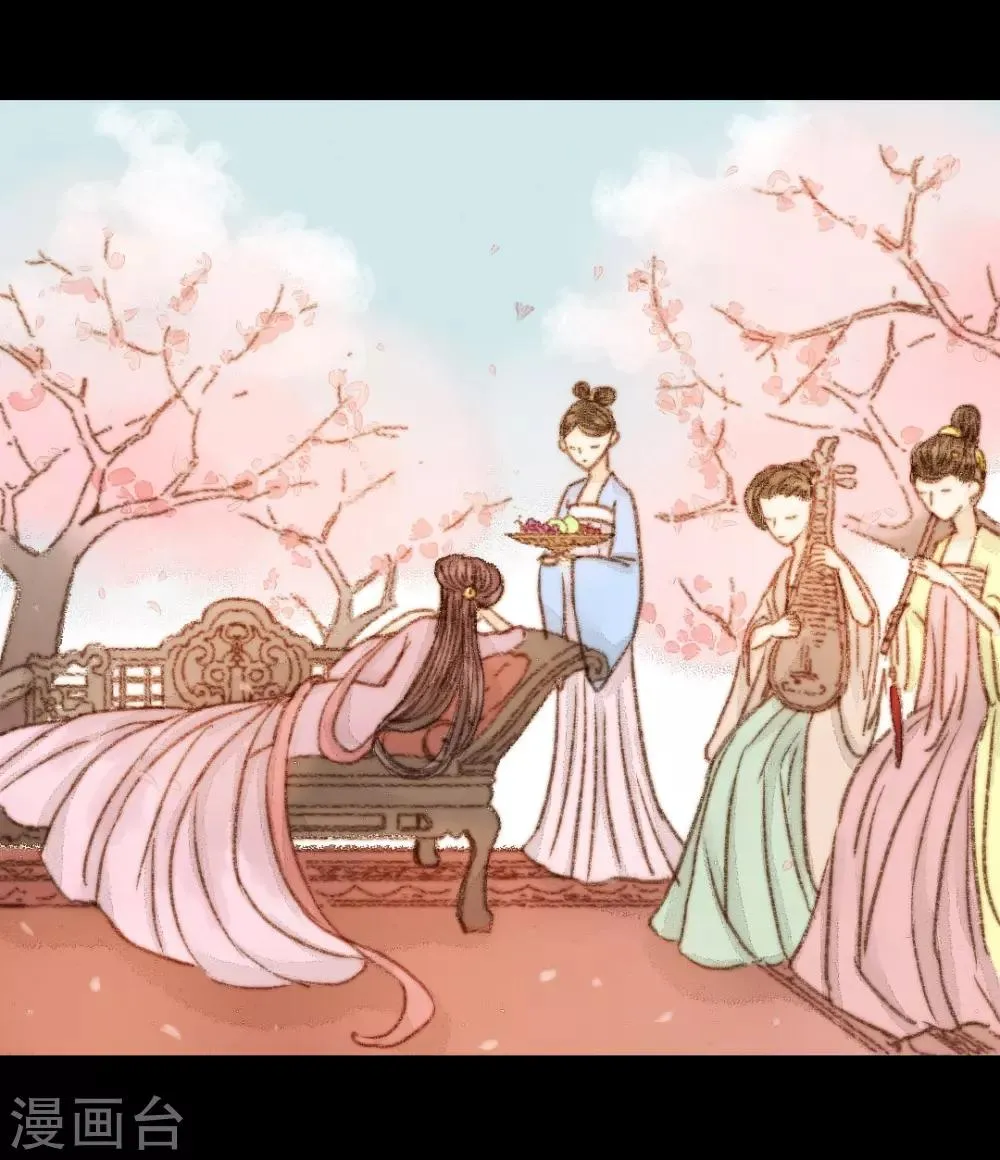 第48话 竟然是熟人？ 第10页