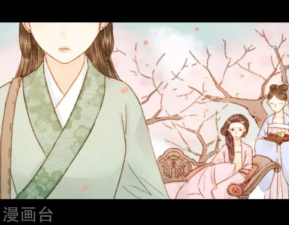 第48话 竟然是熟人？ 第22页