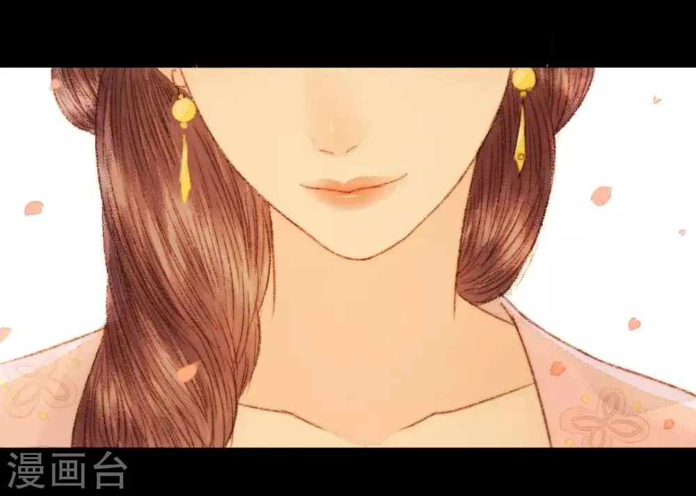 第48话 竟然是熟人？ 第23页