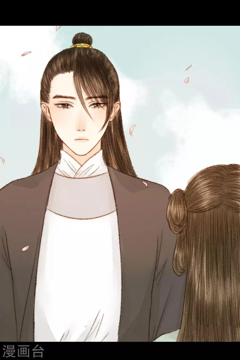 第49话 是我送她去死的 第7页