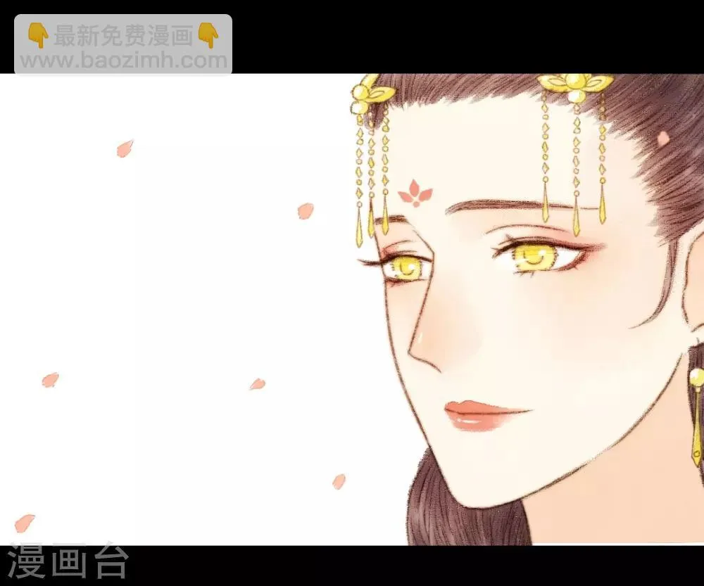 第49话 是我送她去死的 第15页