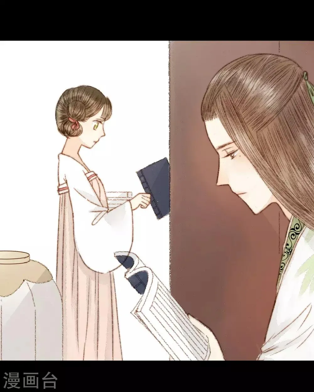 第51话 幼年清让的记忆 第23页