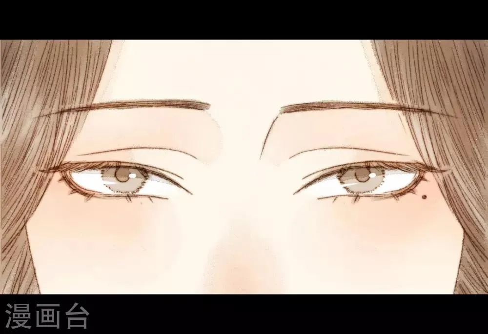 第52话 是我太执念了 第9页