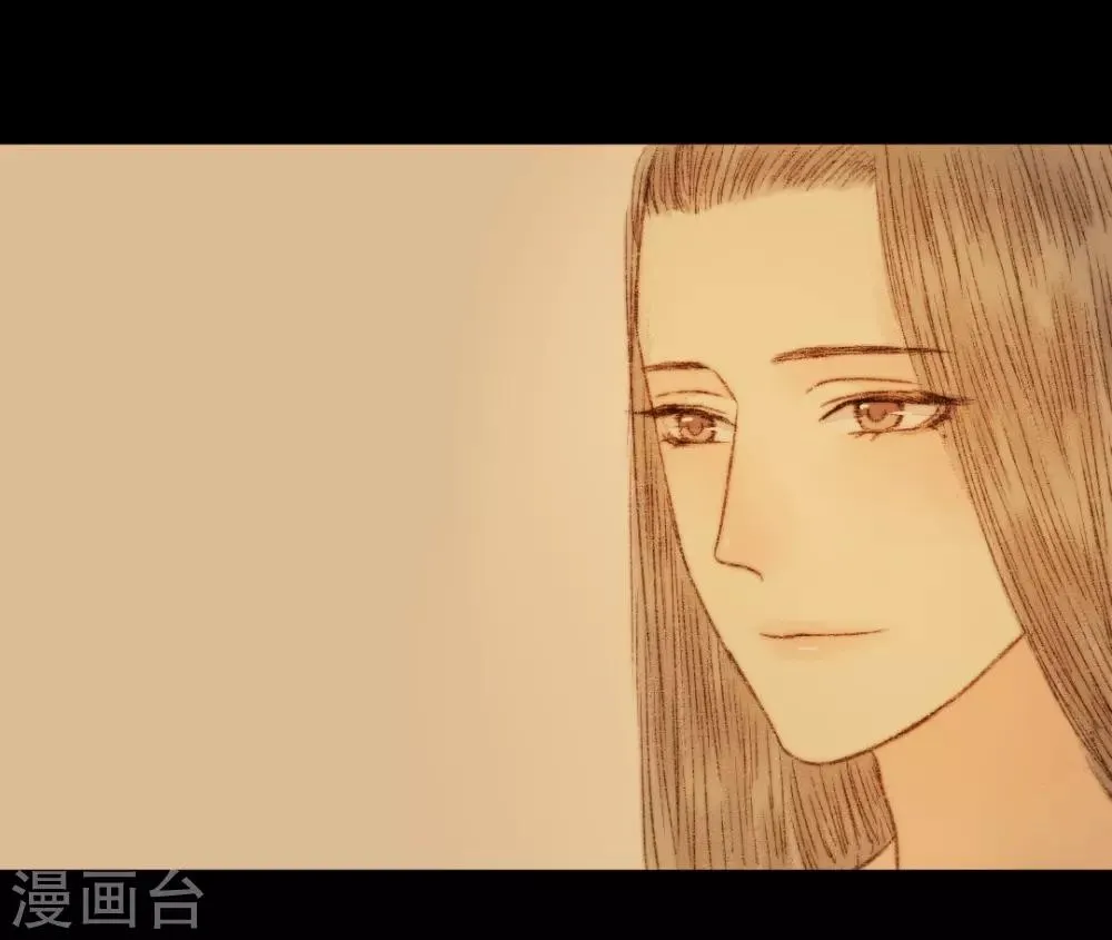 第53话 苏府的打算到底是什么 第8页