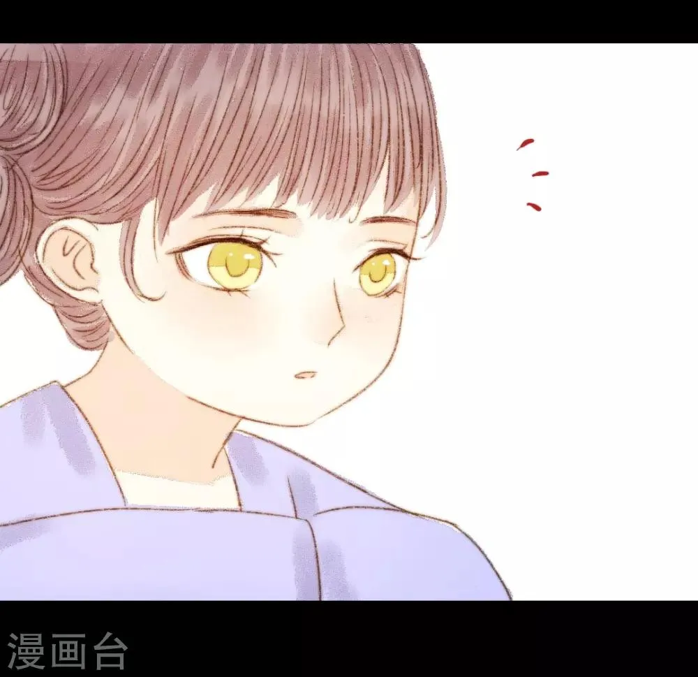 第55话 初次相见 第19页