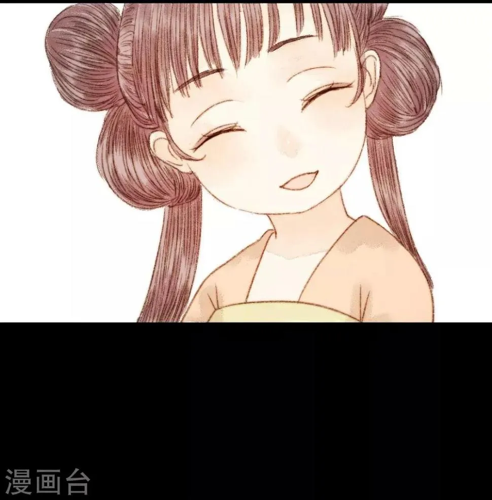 第56话 我喜欢的，并非二世子 第14页