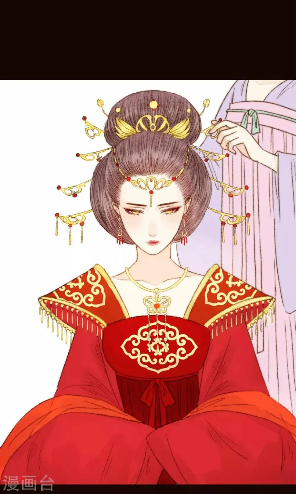 第57话 从一开始就错了…… 第3页