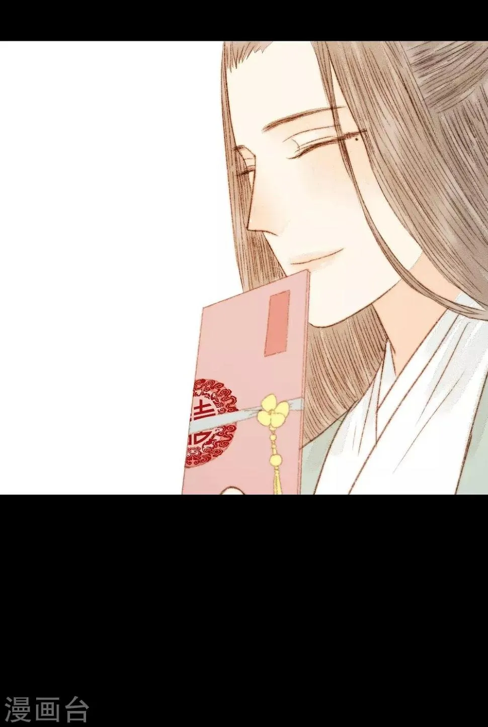 第57话 从一开始就错了…… 第20页