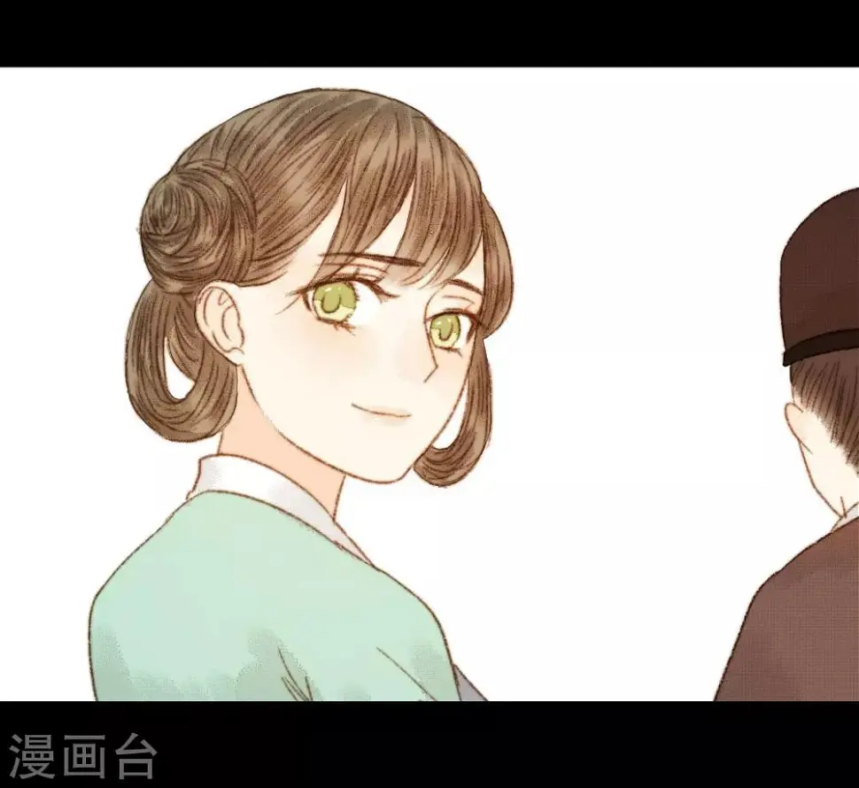 第68话 王爷……？ 第6页